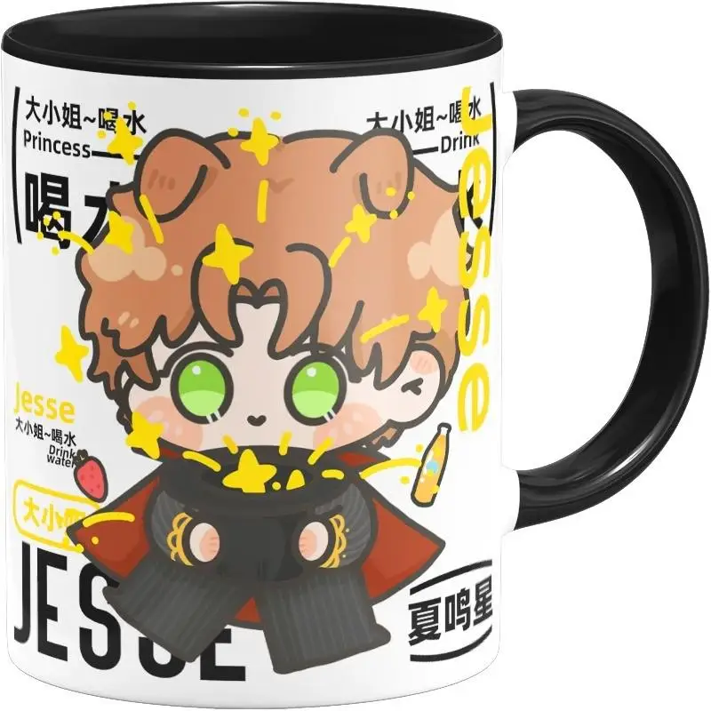 

Керамические кружки Light and Night Osborn Evan Sariel Charlie Jesse