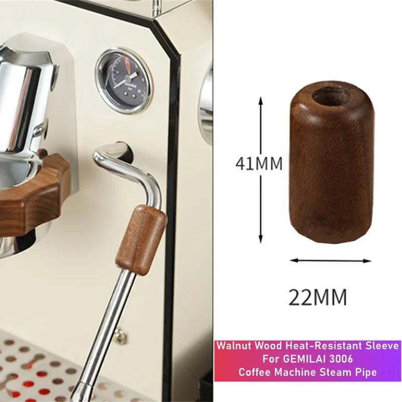 Фото Для кофемашин Gemilai 3006/3145, Cecotec Baristeo Intima: кольцо защиты от ожогов для группы заварочной группы, паровой стержень, теплоизоляционный рукав (запчасти) №4