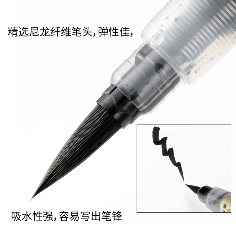 Фото Pentel Fude Brush Pen XFL Очень тонкая, средняя, складная портативная многоразовая акварельная кисть для каллиграфии для рисования, рисования и письма №3