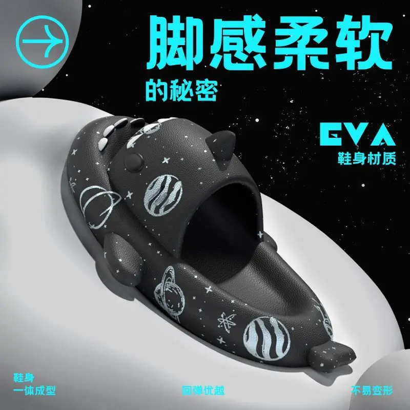 Graffiti Cloudy Shark Slippers Platform Shark Sandal Indoor Bathroom Anti-Skid Slides Couples Summer Shoes Eva Soft Beach Flops