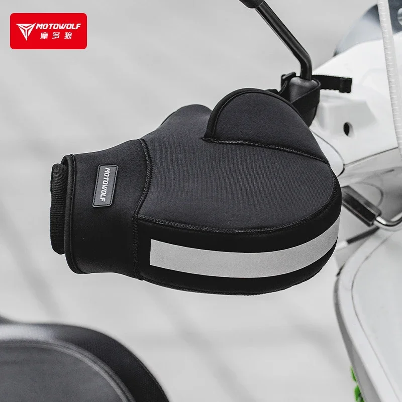 

Ветрозащитные непромокаемые перчатки на руль, зимние теплые велосипедные варежки, водонепроницаемые перчатки для горного и дорожного велосипеда, велосипедные аксессуары