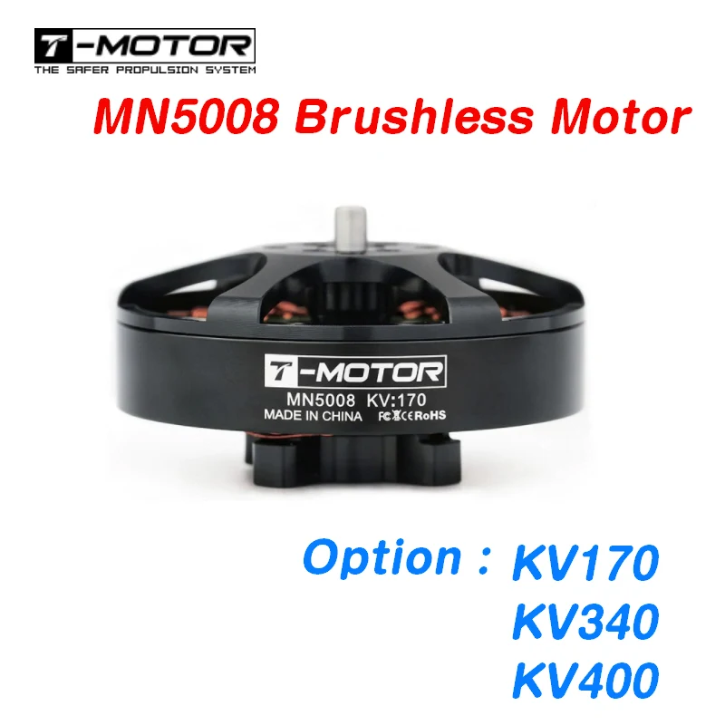 

T-двигатель MN5008 KV170 KV340 KV400, бесщеточный двигатель, антигравитационный свет и эффективный 6-12S 4,2 кг, максимальное доверие P17x5.8 / P18x6.1 "PROP