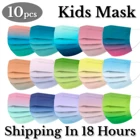 10 шт., одноразовые трехслойные разноцветные маски для девочек