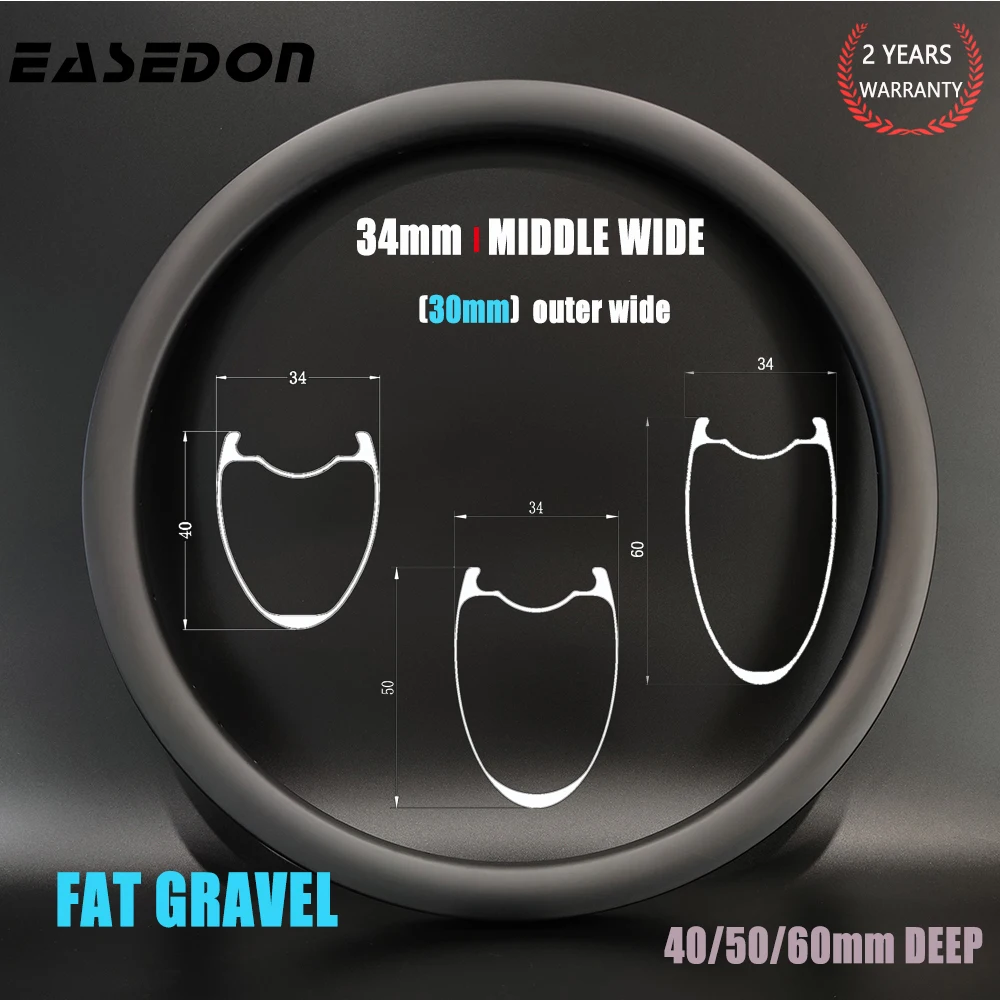 Толстый карбоновый обод шириной 30 мм 34 средний 700C шоссейный велосипед 40/50/60