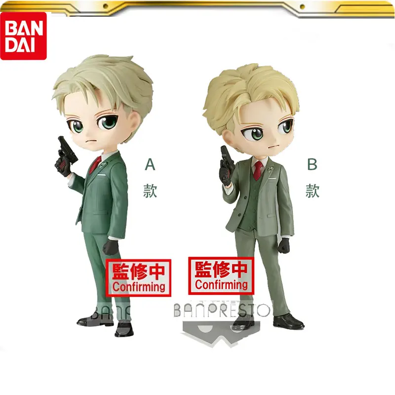 

Bandai SPY FAMILY Anime Action Figures Twilight Anya Forger PVC Original Classic Collection Model Ornament Toy Gifts