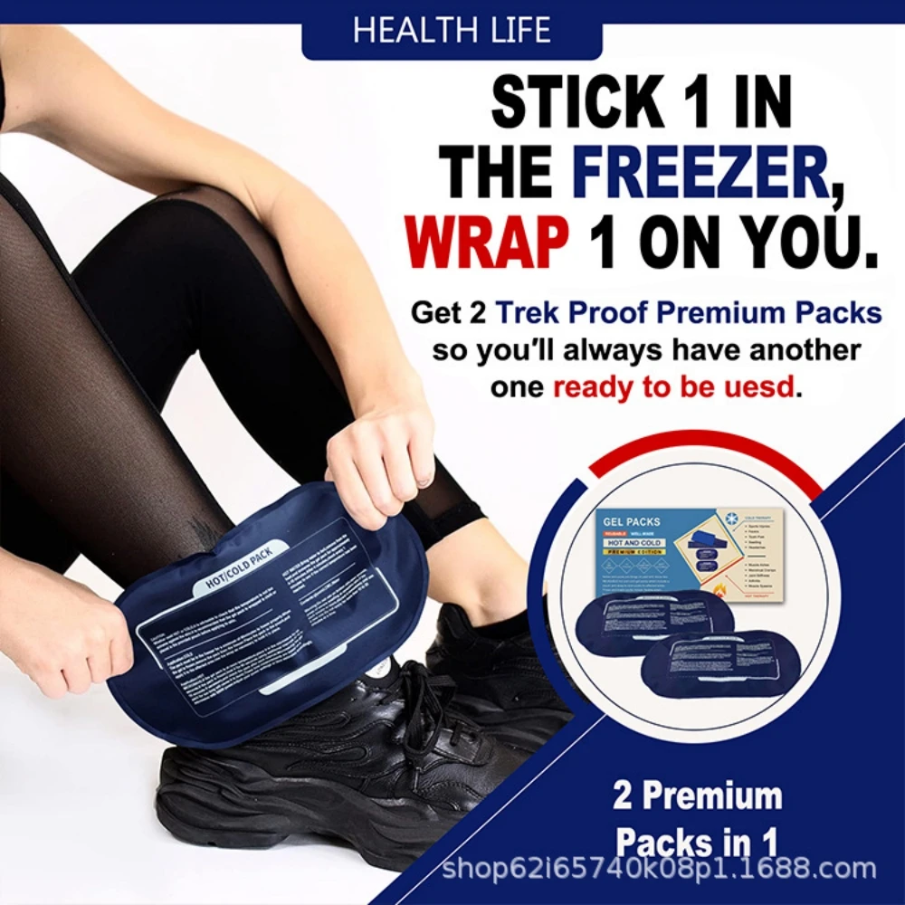 Medvice 2 упаковки и универсальный ремешок Многоразовый горячий холодный лед для