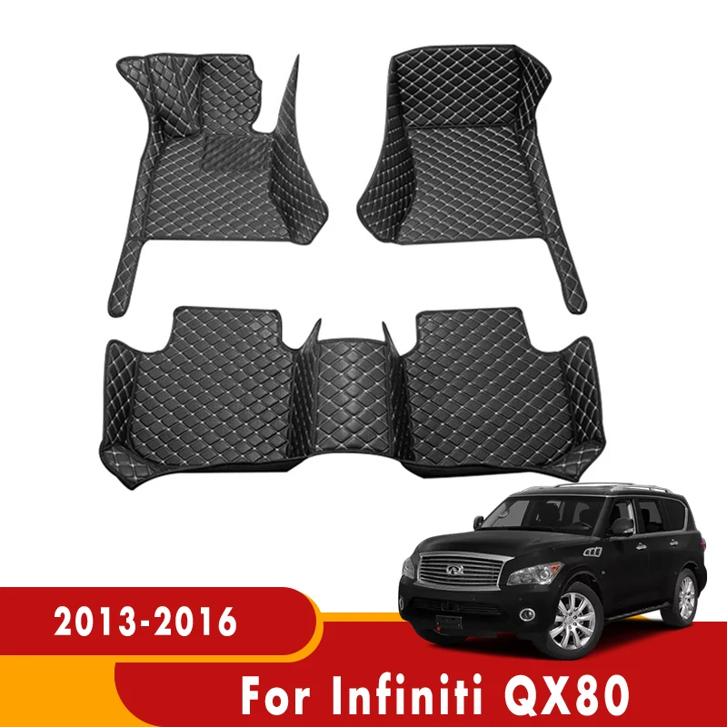 

Напольные коврики для Infiniti QX80, 2016, 2015, 2014, 2013