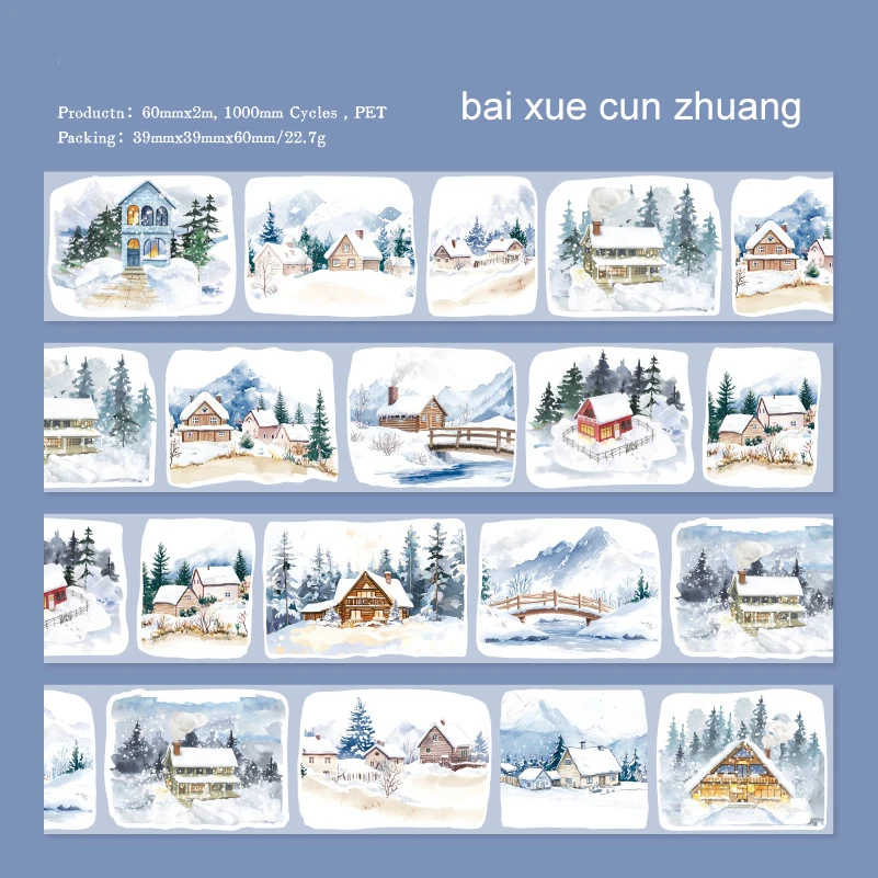 

Jianwu изолента 60 мм * 200 см Four Seasons with You