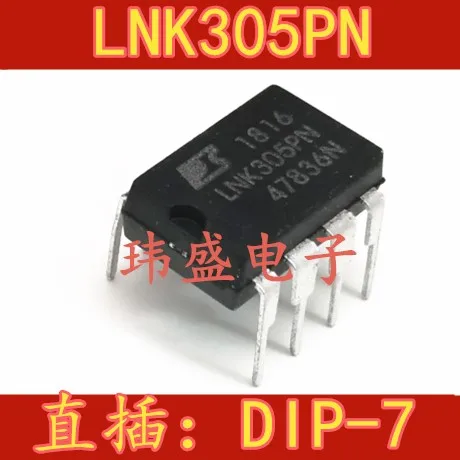 

10PCS/LOT LNK305 LNK305P LNK305PN DIP-7