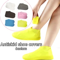 silicone waterproof shoe cover reusable thicken rain shoes unisex sand proof shoes protectors non slip overshoes boot cover