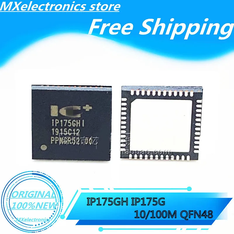 2 шт./лот 100% новый IP175G IP175GH IP175GHI QFN-48 ORIGINLA 2 шт./лот 100% новый IP175G IP175GH IP175GHI QFN-48 ORIGINLA