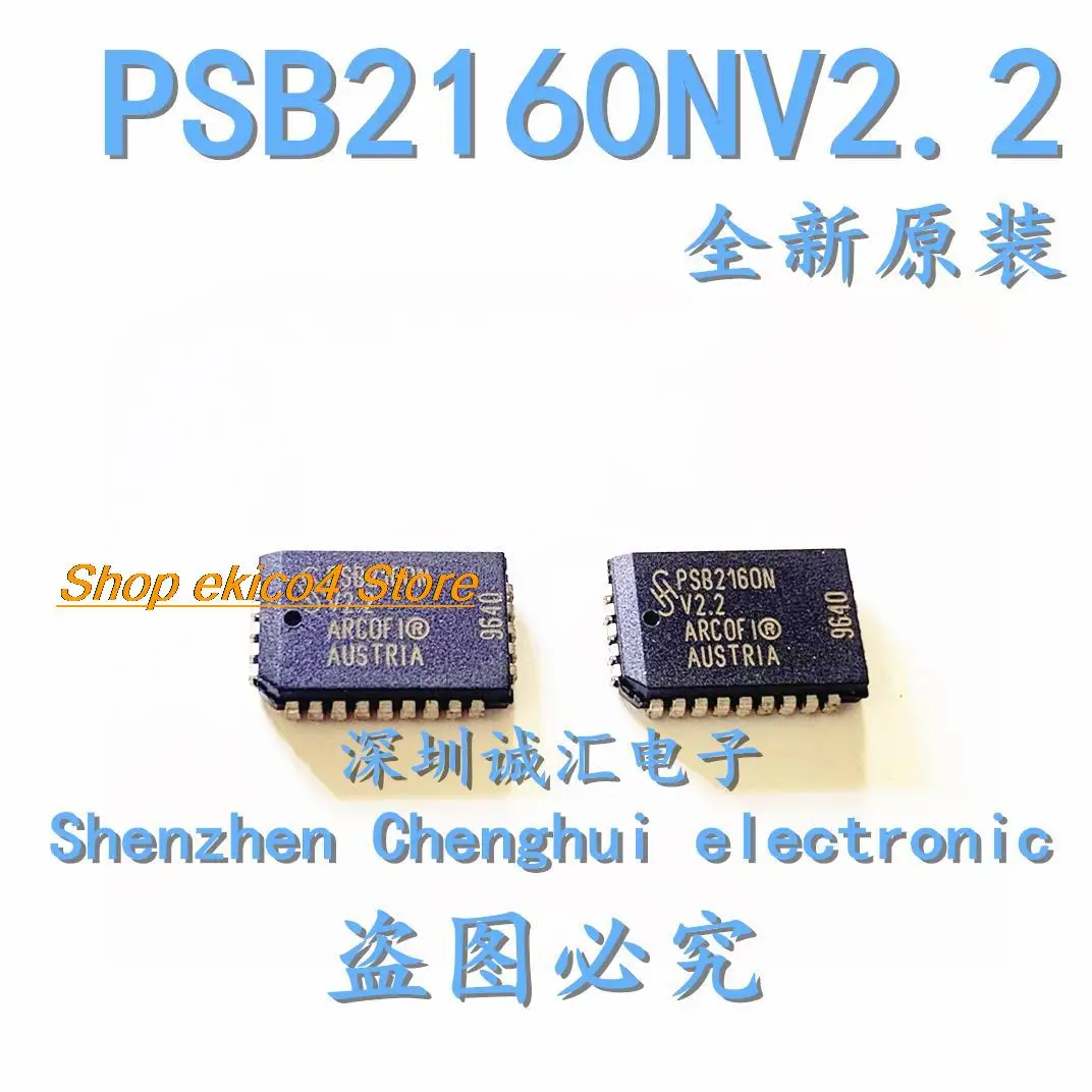 

Original stock PSB2160NV2.2 PSB2160N PLCC28