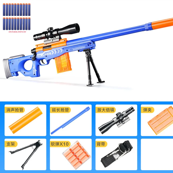 

Ручной мягкий игрушечный пистолет-пуля 98k AWM M24, модель оружия, тепловой пистолет, бластер для детей, взрослых, мальчиков