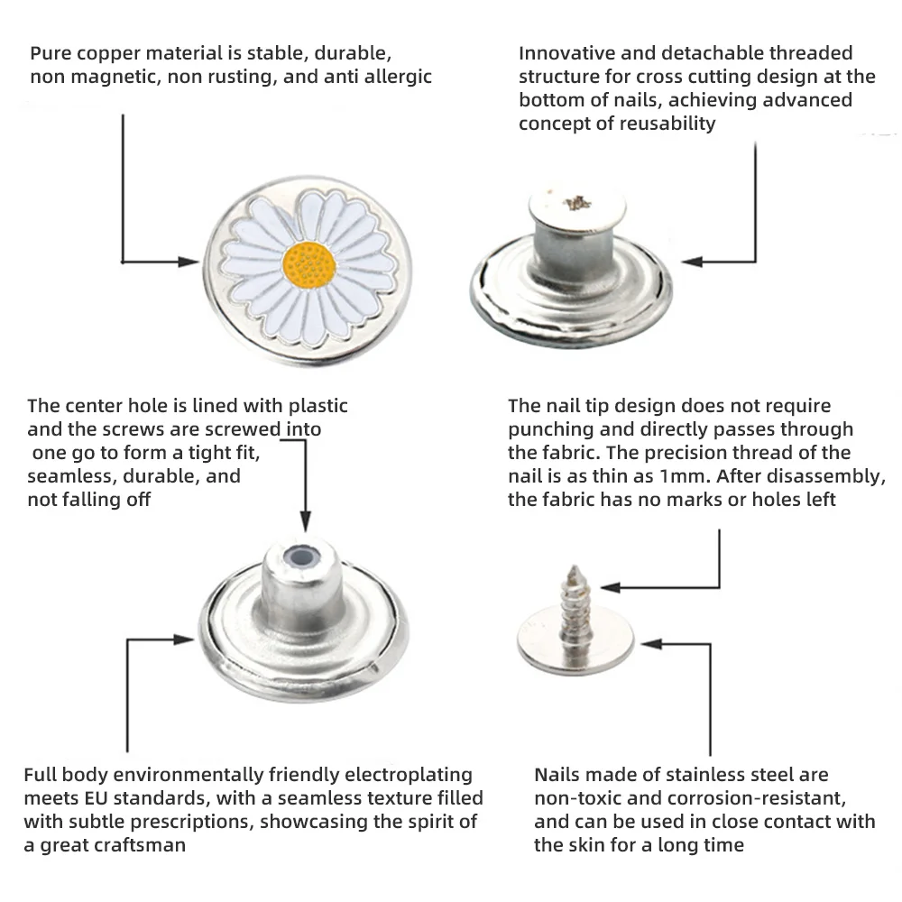 Съемные джинсовые пуговицы устойчивые к коррозии пряжки для штанов винтовые
