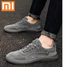 Мужские прогулочные туфли Xiaomi, кожаные повседневные лоферы, дышащая легкая обувь на шнуровке, удобные уличные кроссовки