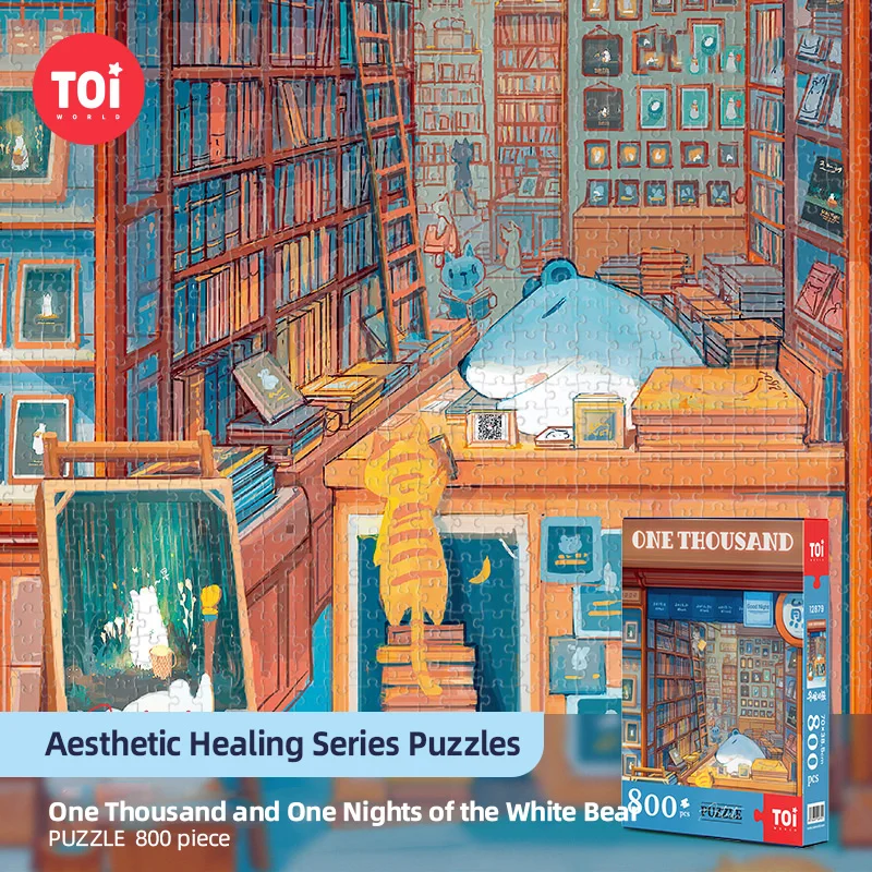 

Пазлы бумажные для подростков, 800 шт.