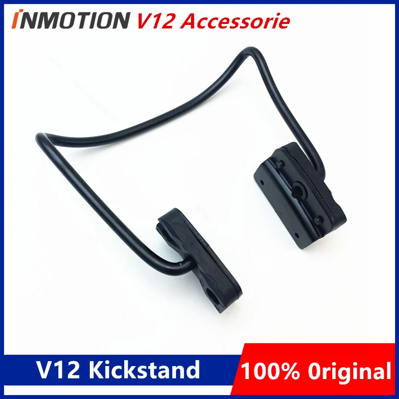 

Original Foot Support Parking Bracket For INMOTION V12 Unicycle Self Balance Skateboard Kickstand Replacement