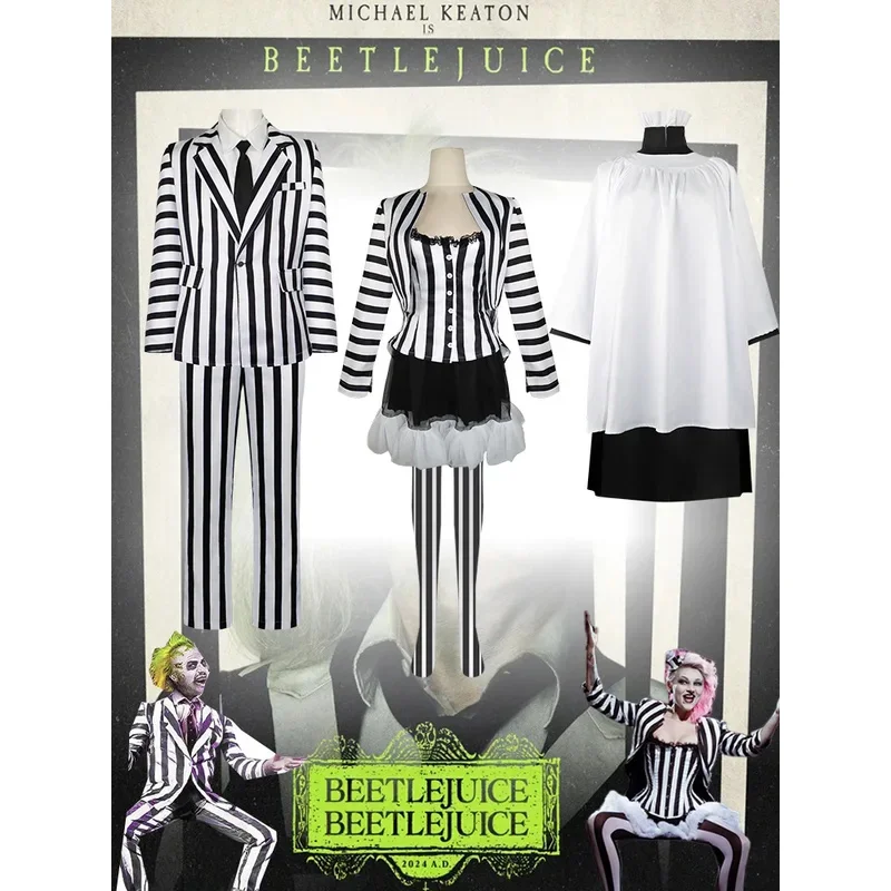 Костюм в черно-белую полоску The Great Wizard of the Underworld 2 косплей на Хэллоуин