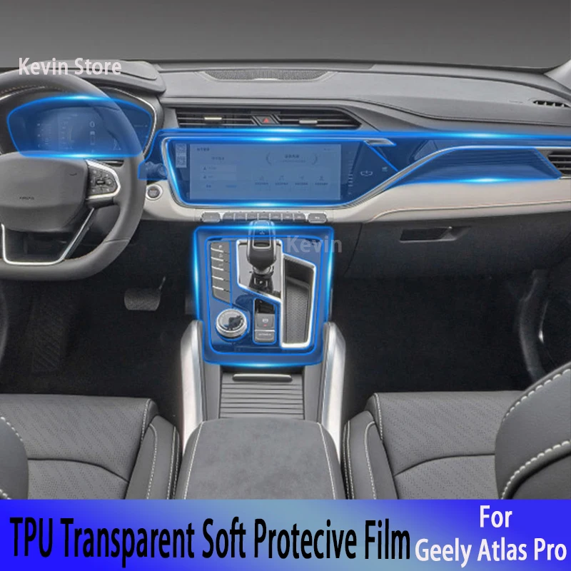 

ForGeely Atlas Pro2022 Автомобильная интерьерная центральная консоль прозрачные аксессуары для защиты от царапин