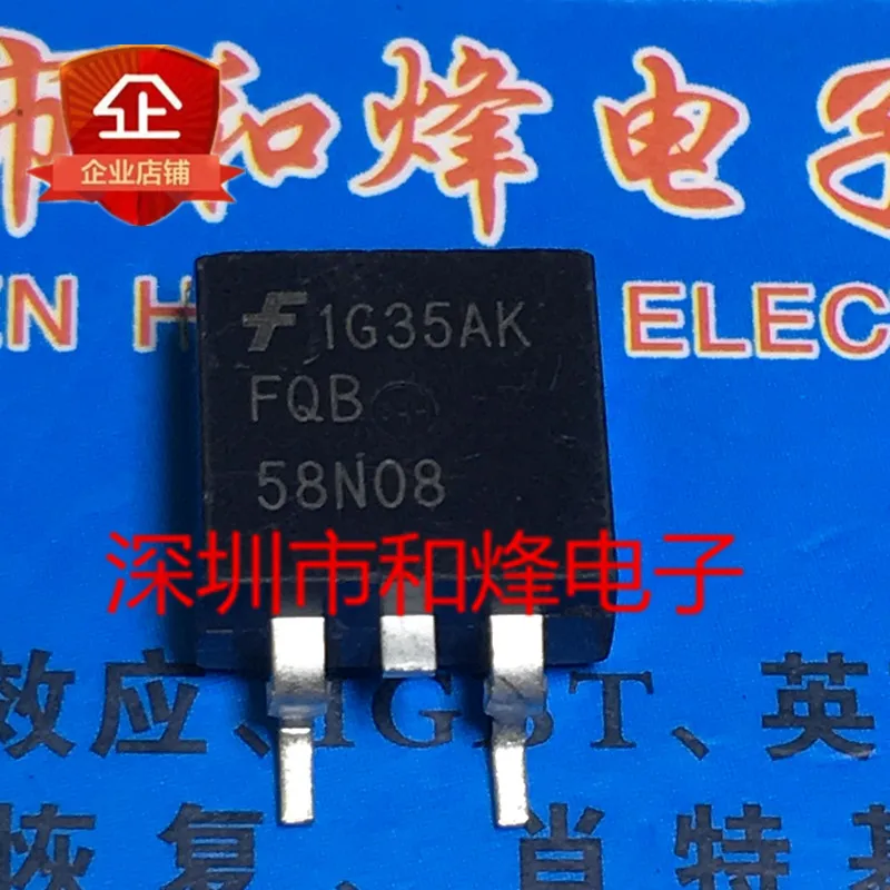 

5PCS-10PCS FQB58N08 TO-263 57.5A 80V NEW AND ORIGINAL ON STOCK
