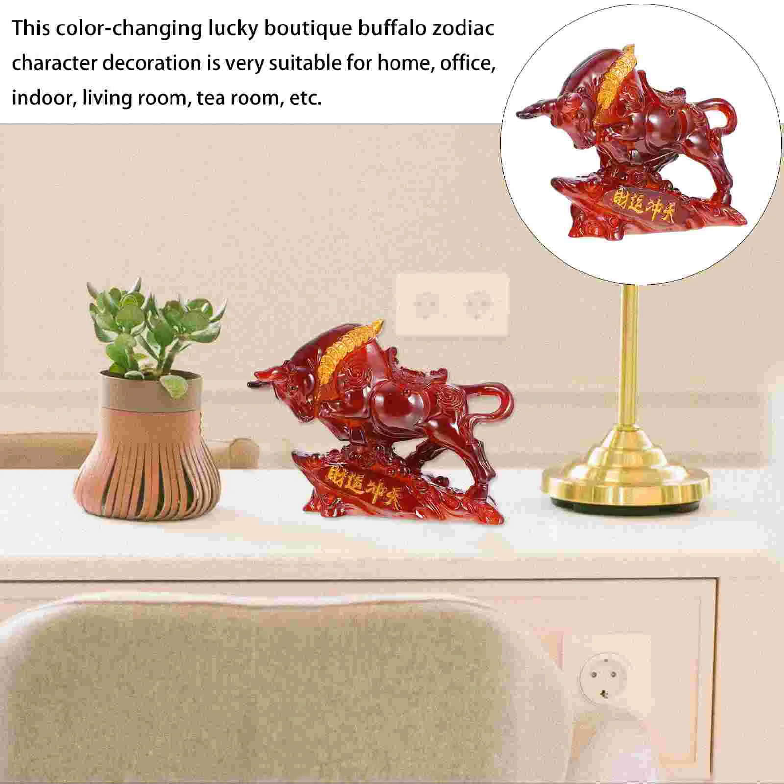 Меняющий цвет коровий орнамент животное настольный декор для крупного рогатого