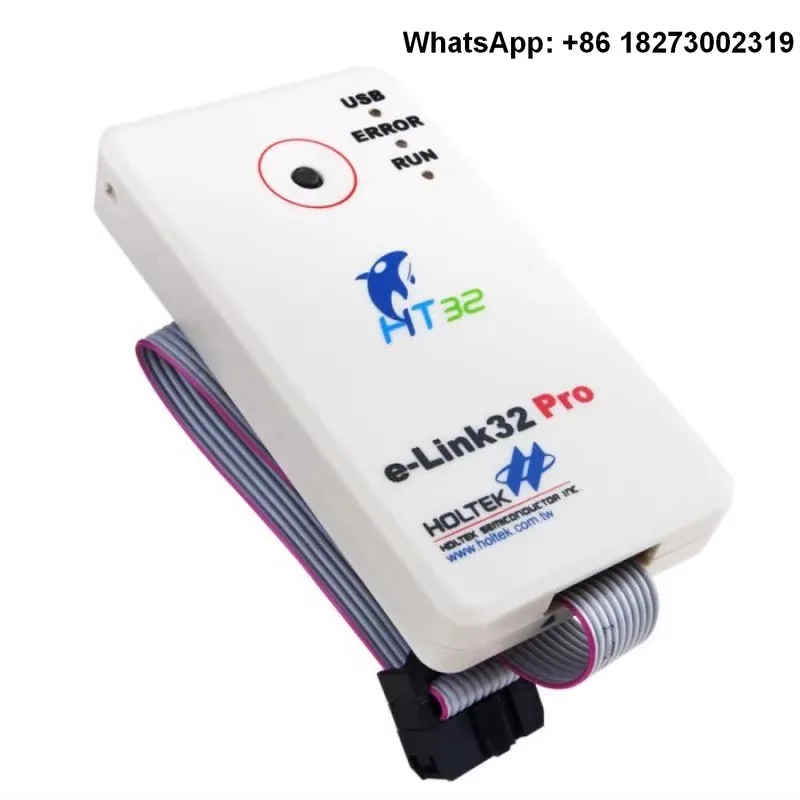 Программатор-симулятор Holtek (Hetai) e-Link32 Pro программатор MCU программа для отладки и