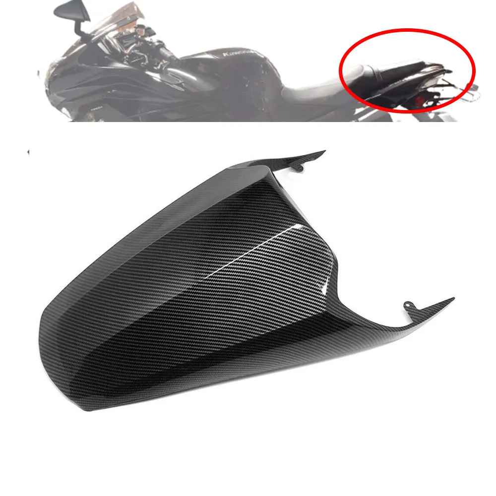 

Обтекатель заднего хвоста для мотоцикла Kawasaki ZX14R 2012-2020