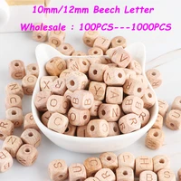 wholesale 1012mm beech wooden alphabet bead 100 1000pcs diy bracelet jewelry making handmade accessories