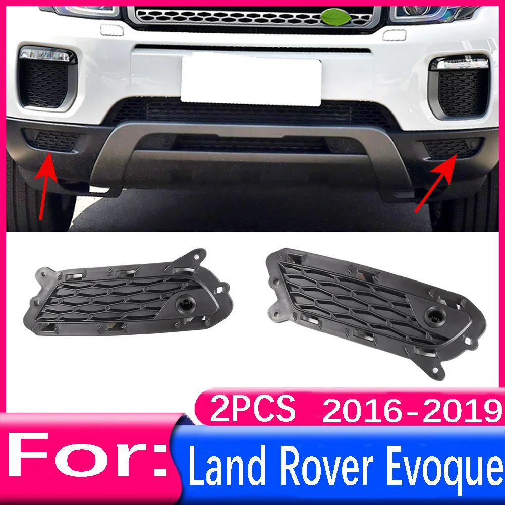 

Car Front Bumper Fog Lamp Frame cover trim Lower Side Grille For Land Rover Range Rover Evoque L358 2016 2017 2018 2019