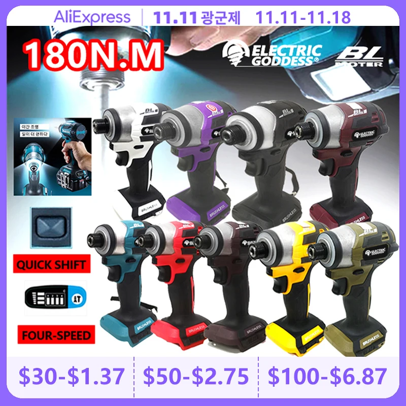 

Электрический шуруповерт DTD173 Электрический беспроводной ударный шуруповерт 180n бесщеточный динамометрический ключ беспроводной дрель инструмент