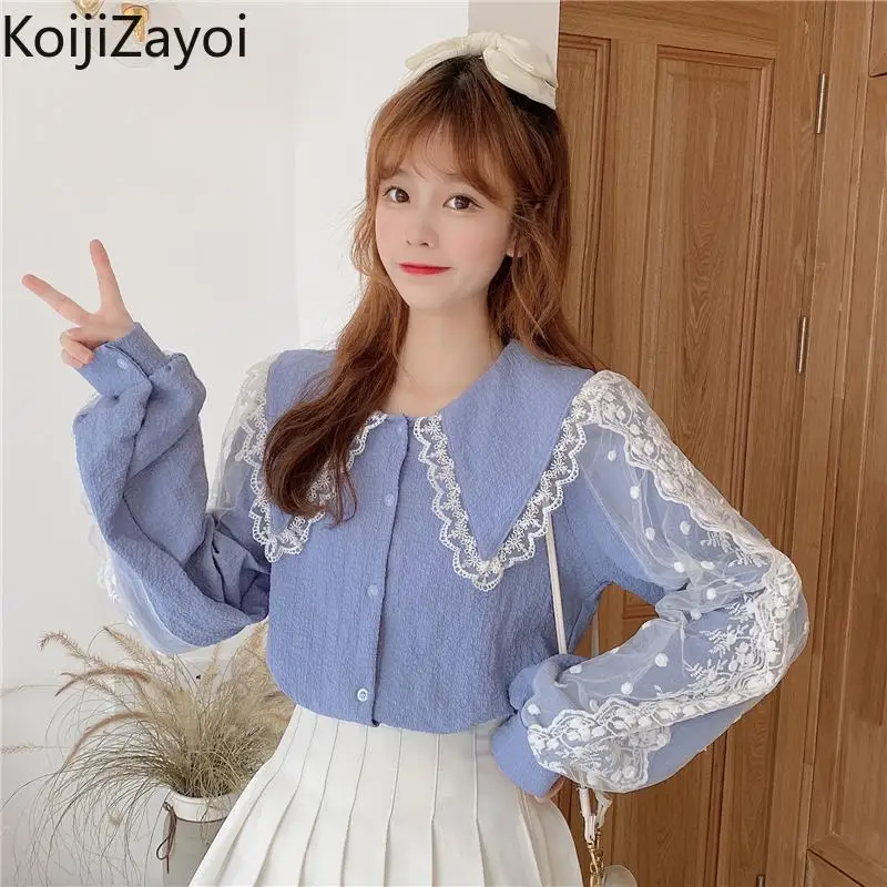 

Koijizayoi Sweet Women Lace Blouse Long Sleeves Peter Pan Collar Chic Kroean Shirt Spring Autumn 2022 Lady Blusas Dropshipping