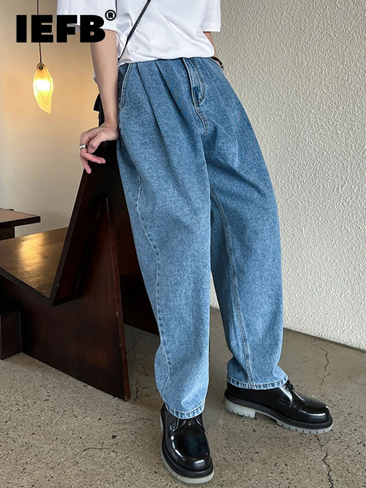 

IEFB Autumn Jeans Loose 2023 Solid Color Casual Straight Pants Korean Fashion Simple Temperament Male Trousers 9A4472