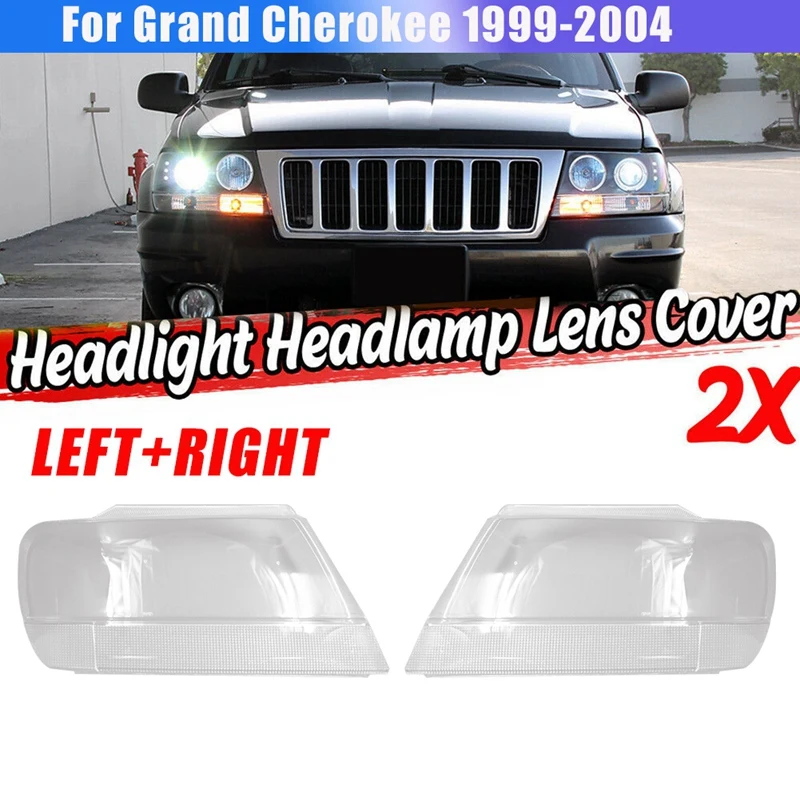 

Боковая крышка для автомобильного освещения Jeep Grand Cherokee 1999-2004