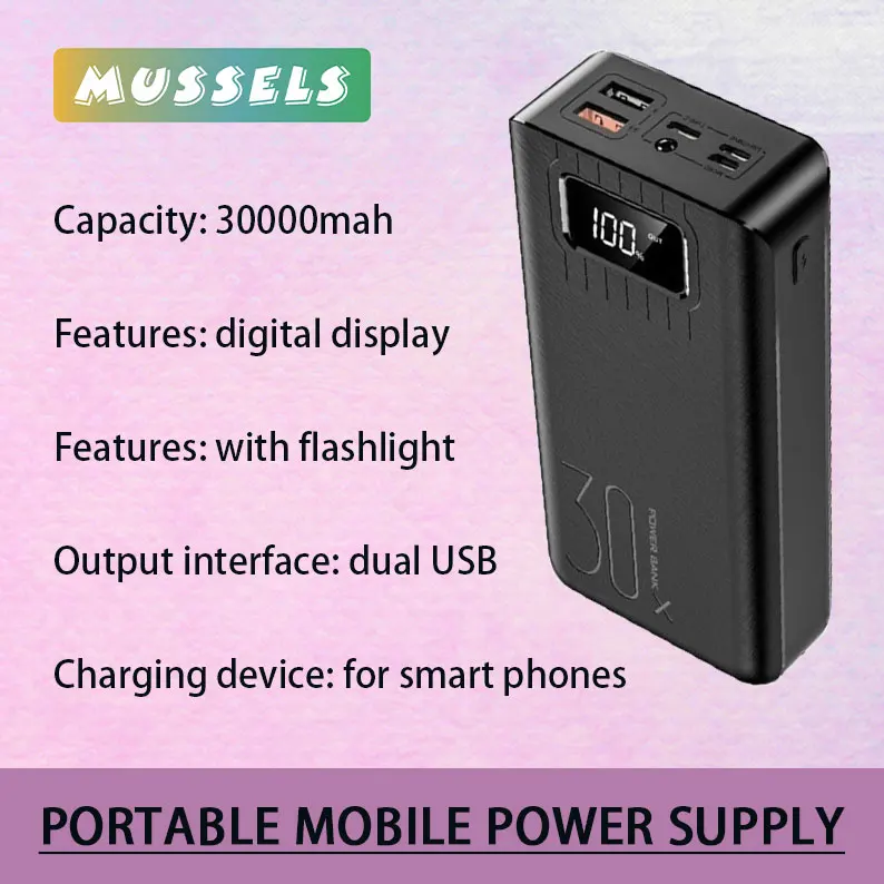 

30000mAh portable power bank, one-way fast charging, digital display, flashlight