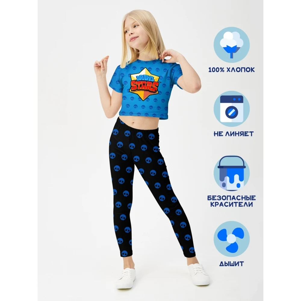 Спортивный костюм для девочки FortyFour GSS001 синий хлопок 100% |