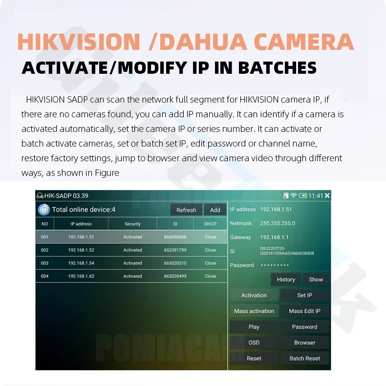 7-дюймовый HD-тестер видеонаблюдения Монитор AHD CVI TVI CVBS SDI IP H.265 4K 8MP HDMI В мультиметре