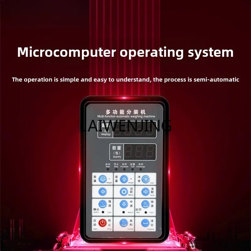 MJY вспомогательная упаковка большая количественная автоматическая машина для