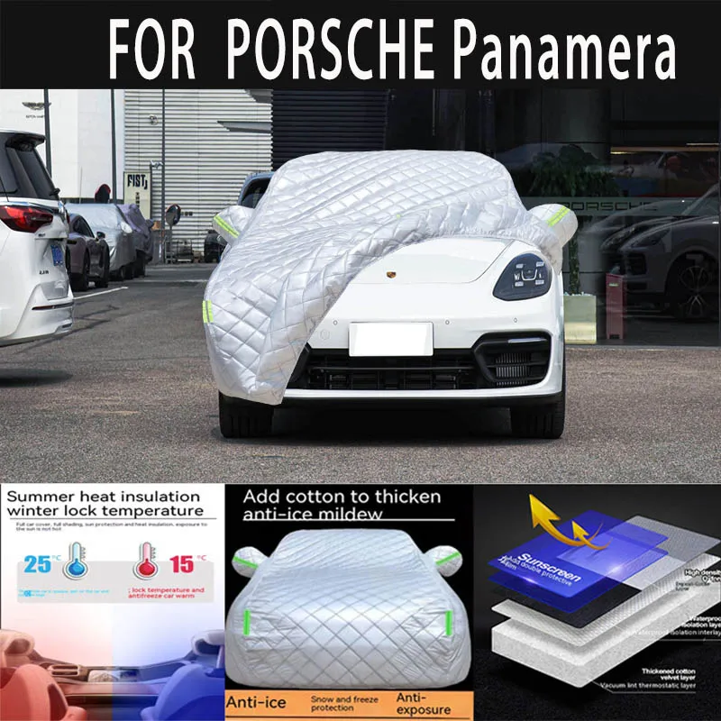 

For PORSCHE Panamera auto hail proof protective cover,snow cover,sunshade,waterproof anddustproof external car accessories