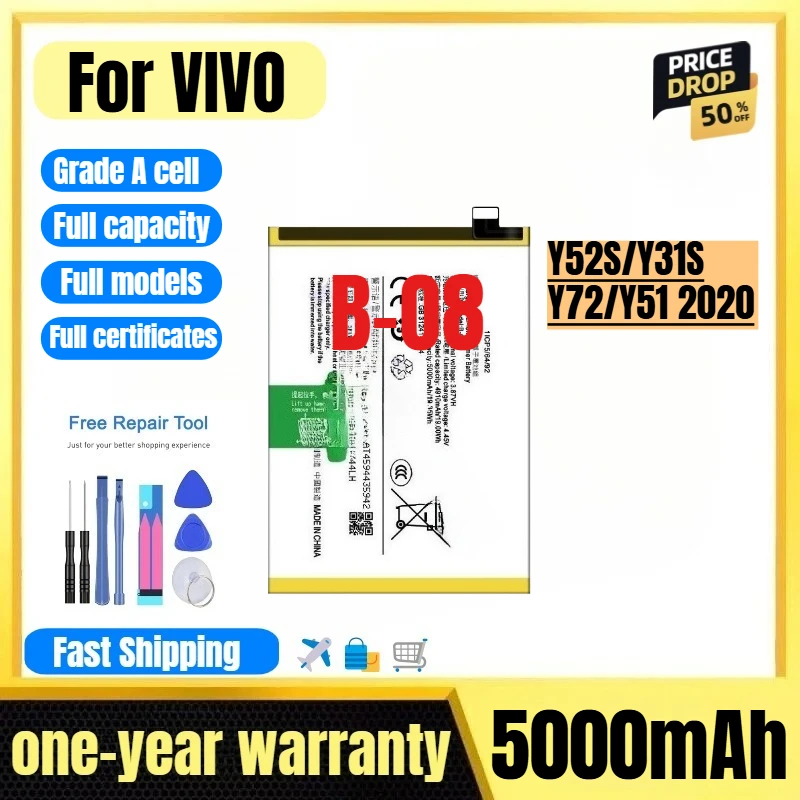 Фото Аккумулятор B-O8 для VIVO Y52S/Y31S/Y72/Y51 2020, 0 циклов зарядки, высокое качество, высокая емкость, сменный элемент класса А, с инструментами для установки №1