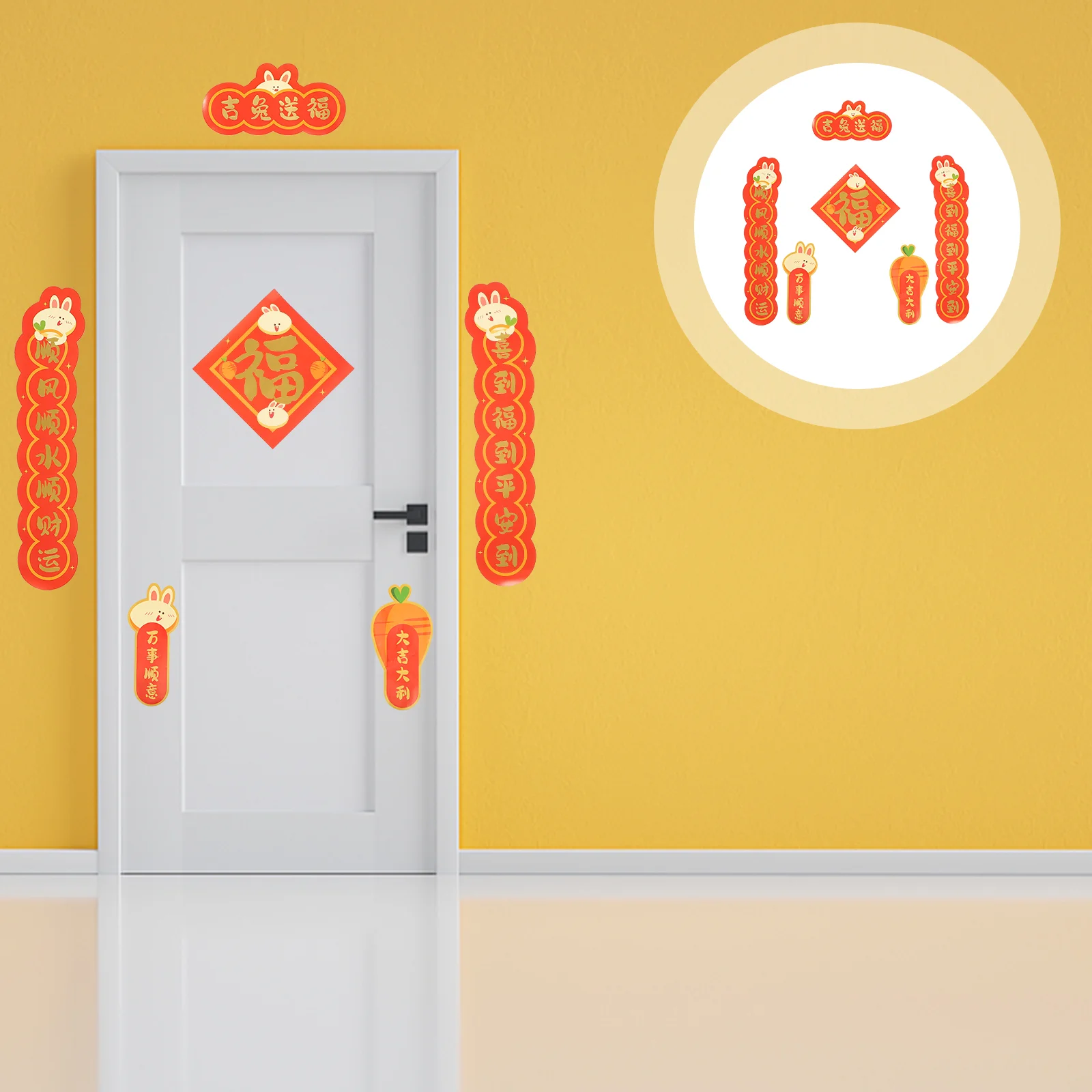 

Chinese Year New Couplets Festival Rabbit Spring Couplet Decorations Sign Door Fu Banner Stickerthe Porch Window Home Chunlian