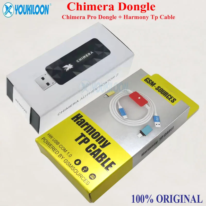 2023 новый оригинальный ключ Chimera/инструмент Chimera Pro + кабель ТП Harmony (аутентификатор)