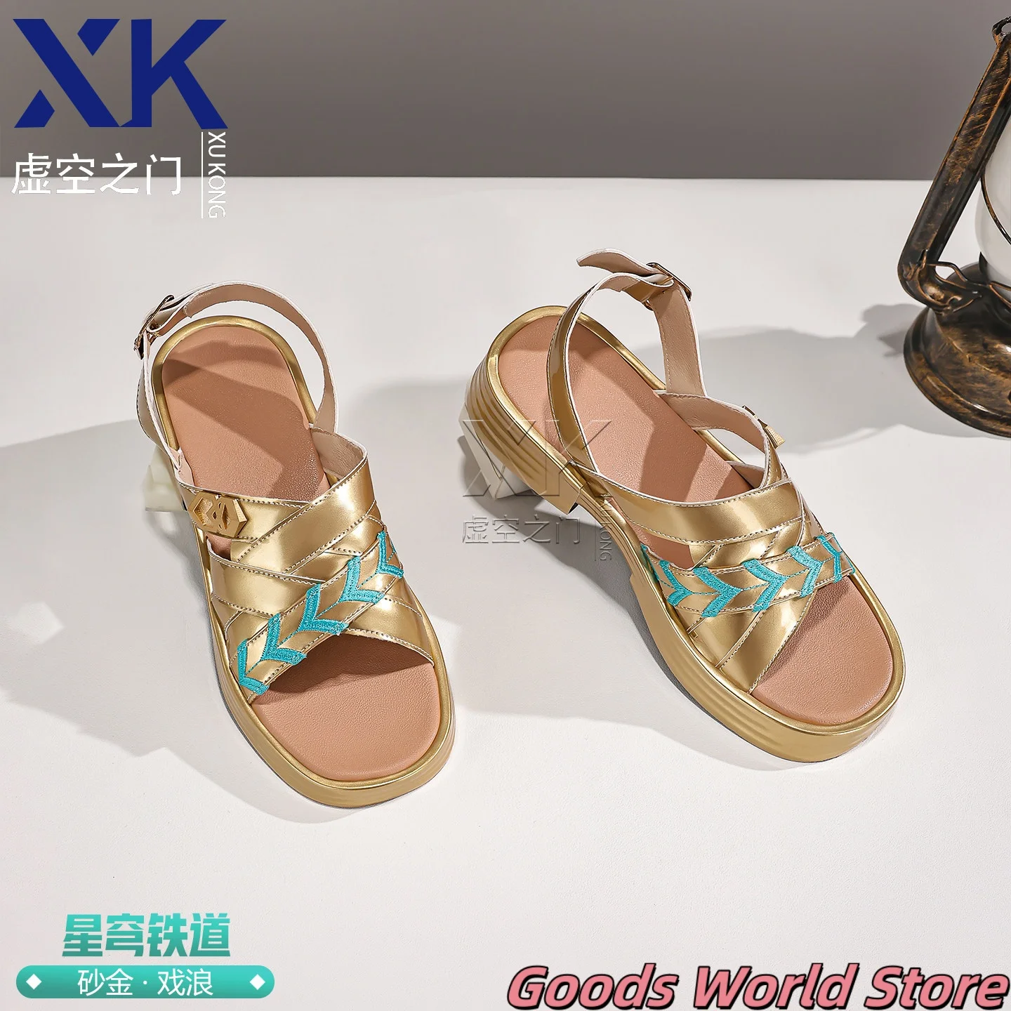 Фото В наличии: Косплей-обувь Aventurine Waveflair, сандалии mIHOYO Honkai Star Rail, обувь для ролевых игр Aventurine. №3