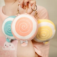 cute candy pillow toy cartoon lollipop keychain pendant candy colored doll home round seat back plush toy
