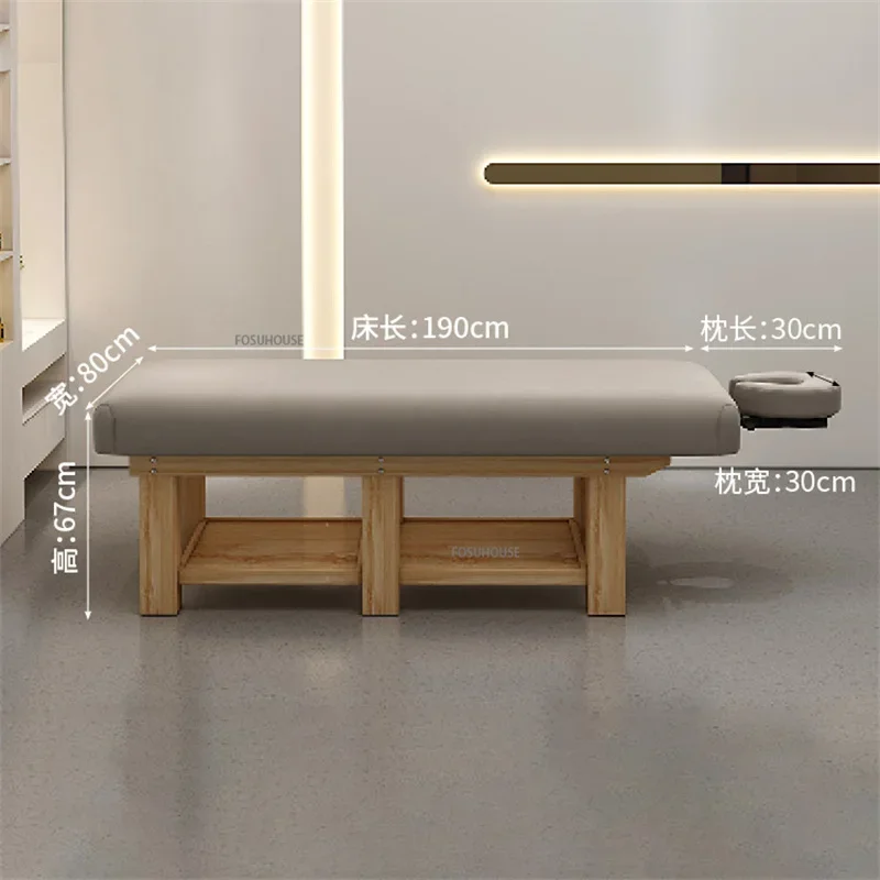 Скандинавская косметическая кровать специальная физиотерапевтическая из