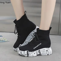 inner heightening womens shoes 2022 autumn new thick soled socks boots high top lace up letters knitted breathable mesh shoes