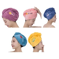 coral fleece dry hair soft shower hair towel absorbent quickly drying head scarf for home dormitory bathroom drop shipping
