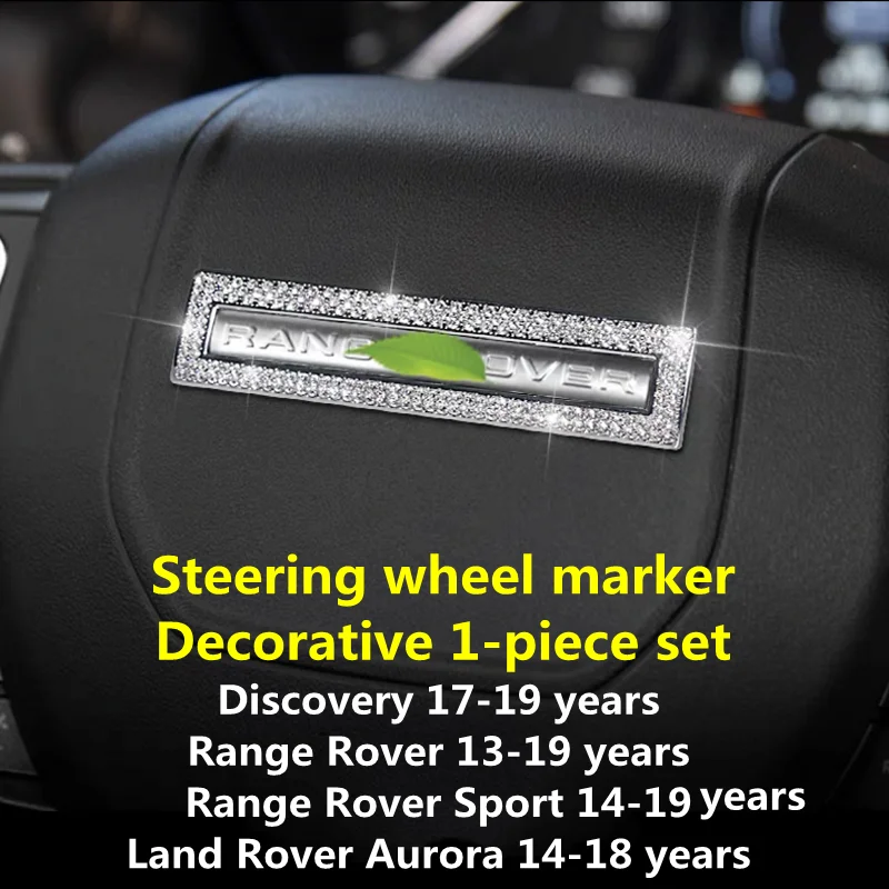 Рулевое колесо для Land Rover Discovery 3 LR3 04-09 Range Sport Evoque бриллиантовая внутренняя отделка