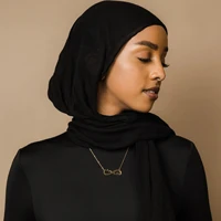 Personalised Arabic Infinity 3