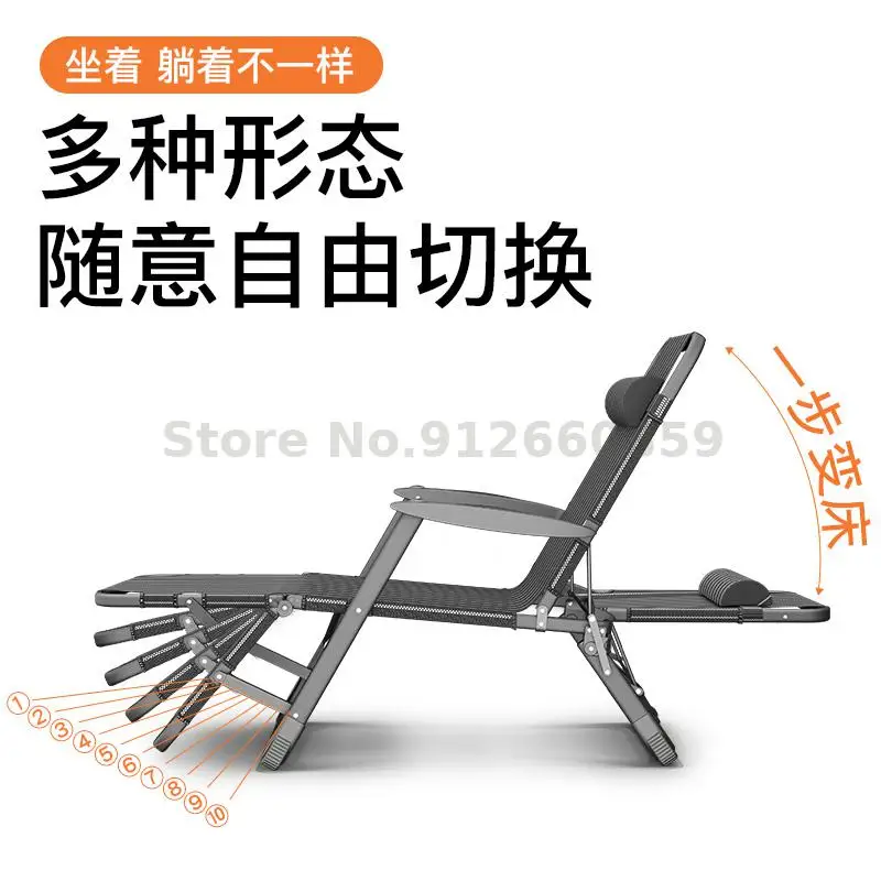 Folding lunch break siesta bed home balcony leisure portable backrest chair beach recliner comfortable lazy sofa |