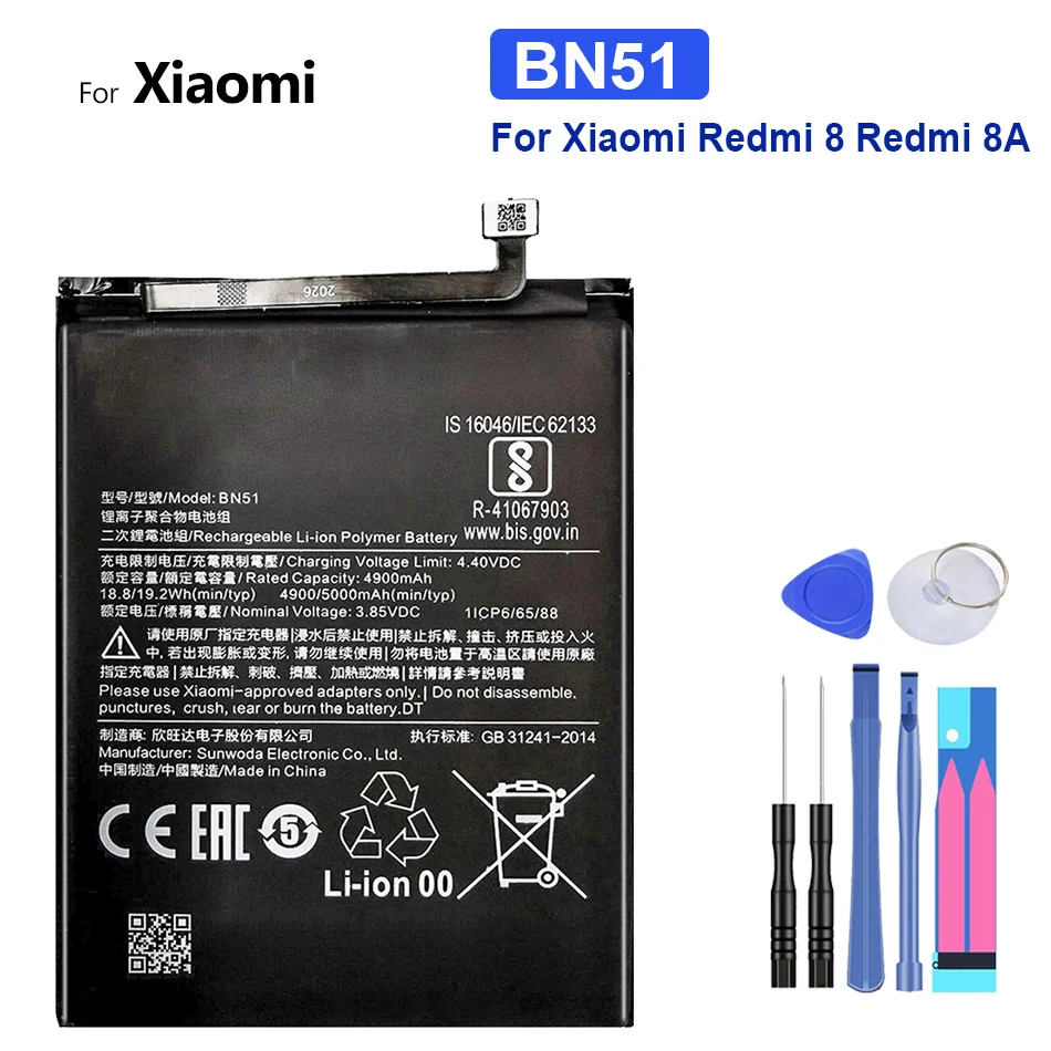 

Сменный аккумулятор BN51 для Xiaomi Redmi 8, Redmi 8A, Redmi8, Redmi8A, 5000 мАч